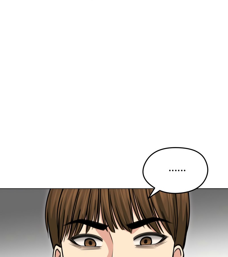 老婆捲款潜逃后第33话