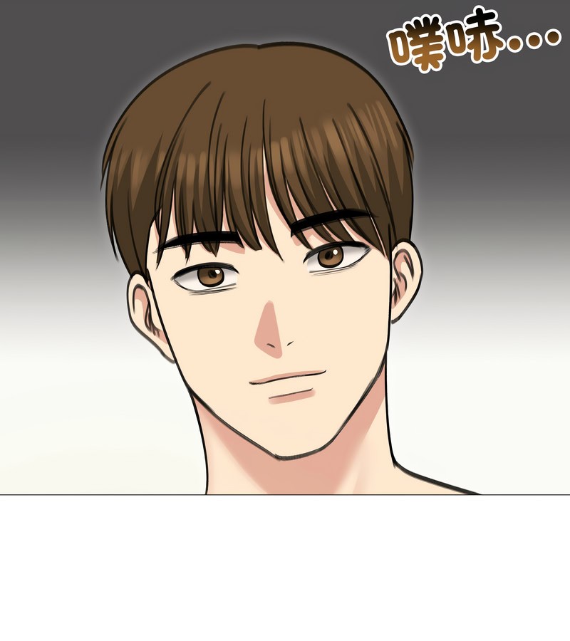 老婆捲款潜逃后第34话