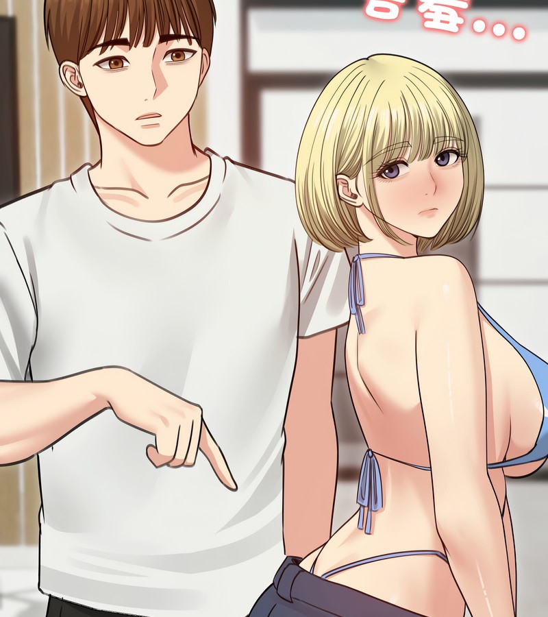 老婆捲款潜逃后第35话