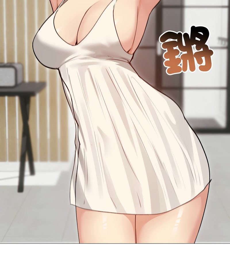 老婆捲款潜逃后第35话