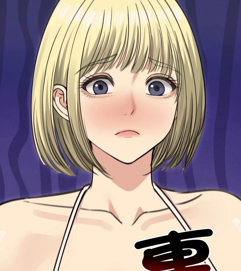 老婆捲款潜逃后第36话