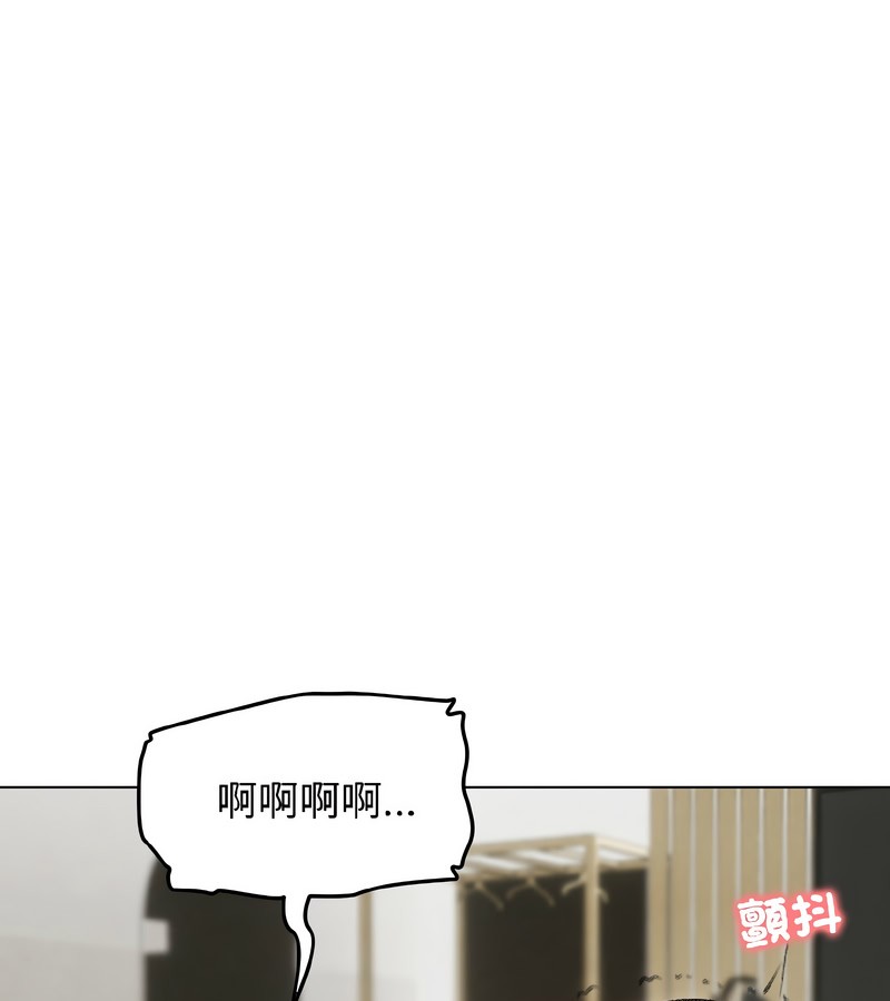 老婆捲款潛逃後第38話