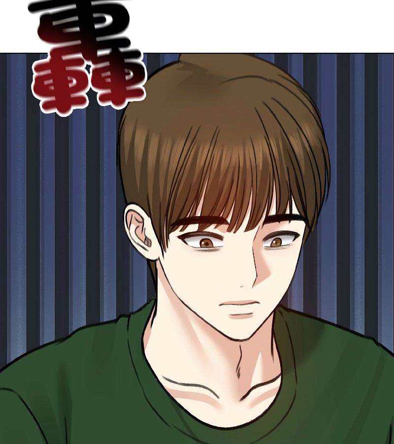 老婆捲款潜逃后第40话