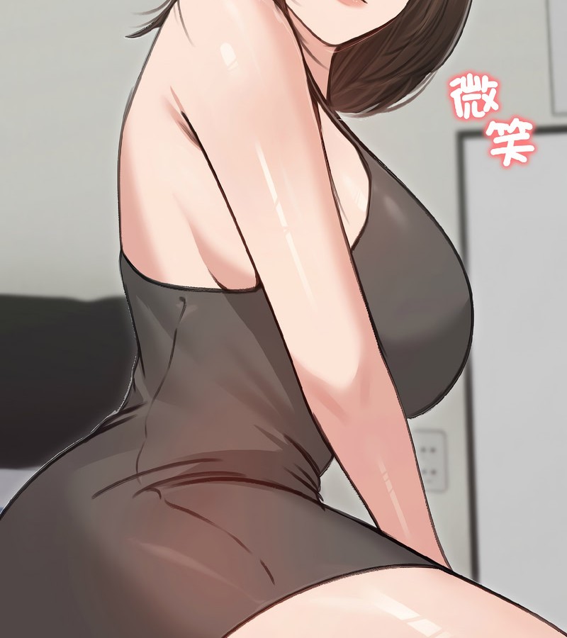 老婆捲款潛逃後第40話