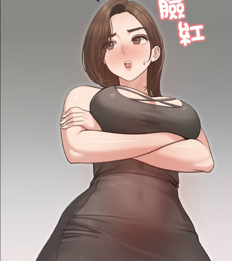 老婆捲款潜逃后第40话