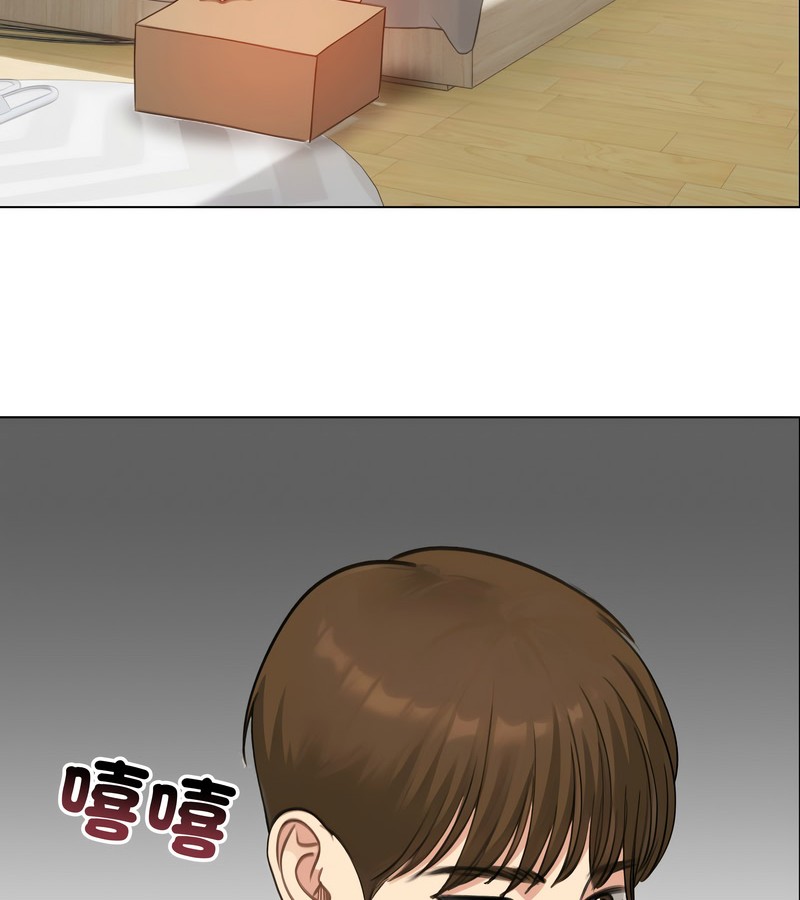 老婆捲款潜逃后第42话