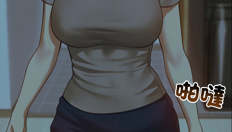 老婆捲款潛逃後第42話