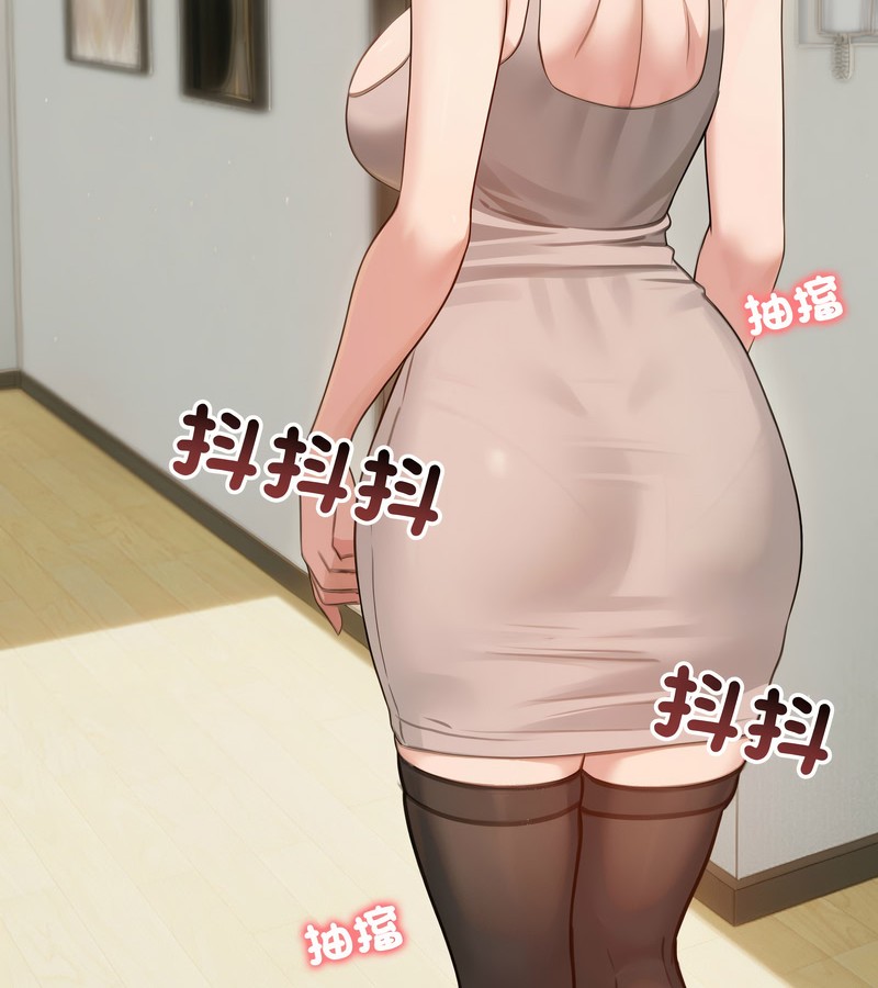 老婆捲款潛逃後第43話