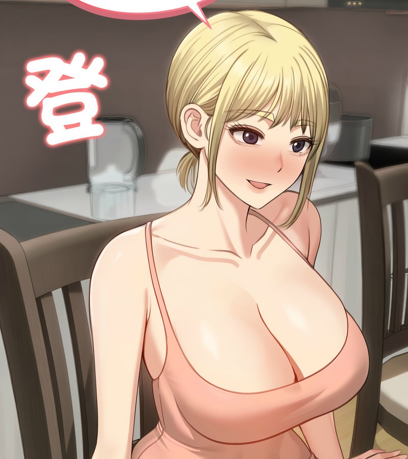 老婆捲款潛逃後第45話