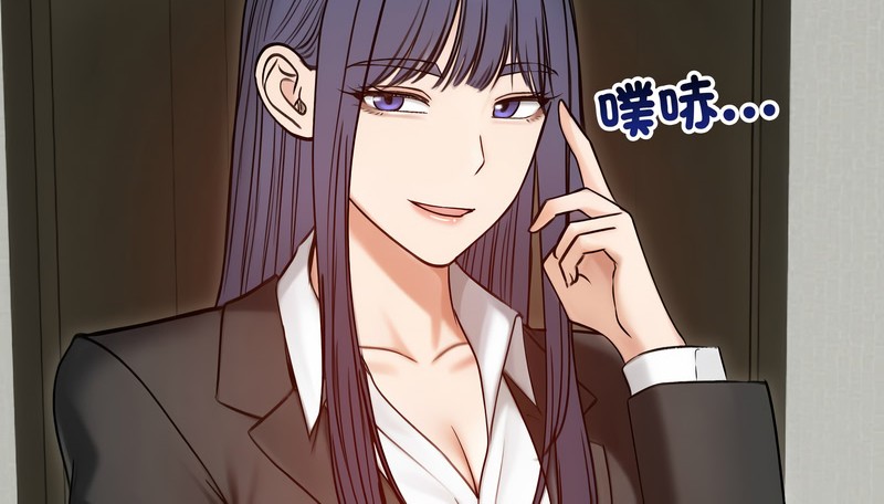 老婆捲款潜逃后第47话