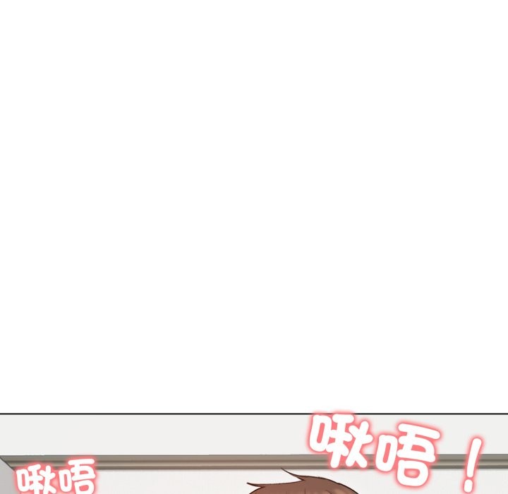 老婆捲款潛逃後第48話