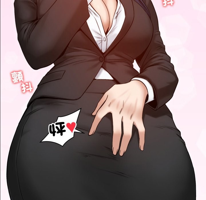 老婆捲款潜逃后第48话