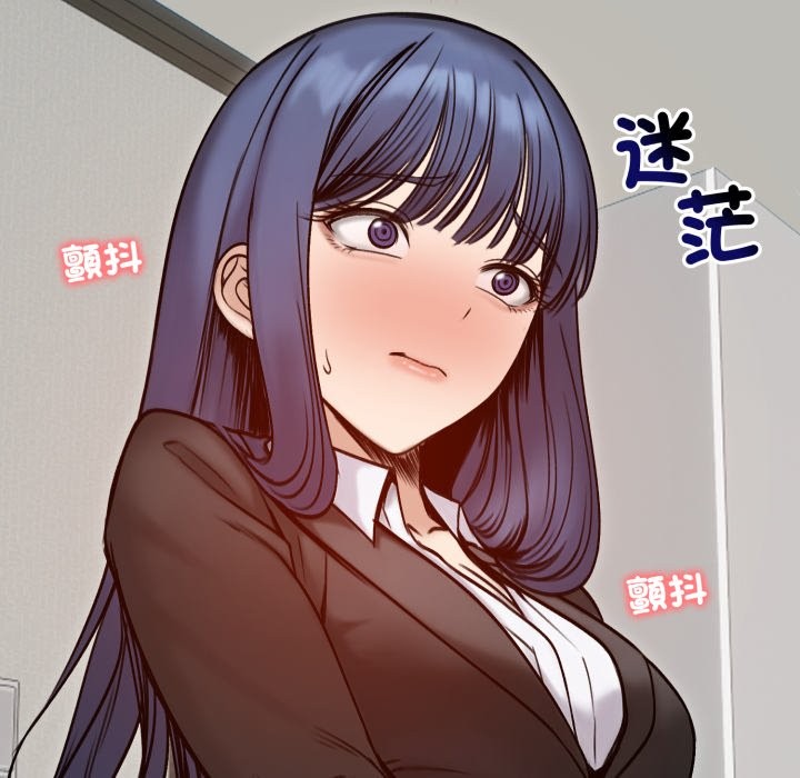 老婆捲款潜逃后第48话