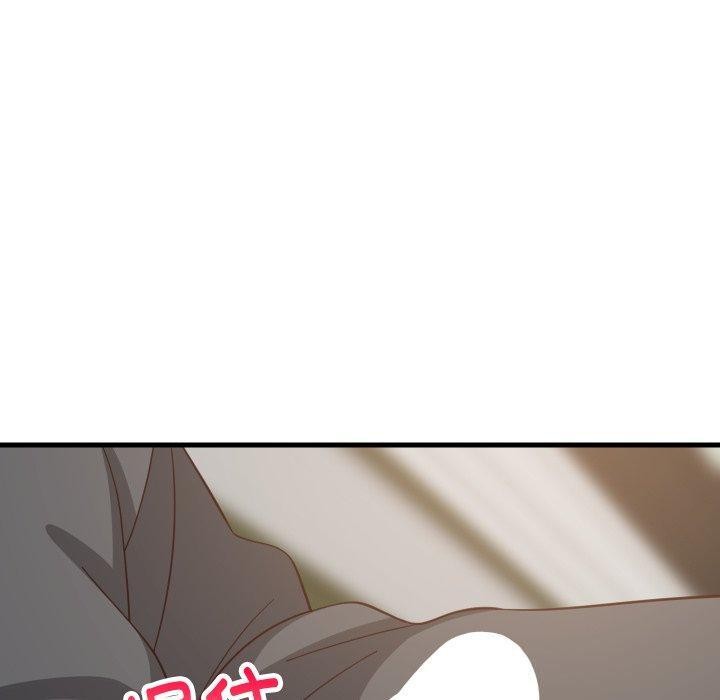 难缠姐妹偏要和我同居第82話