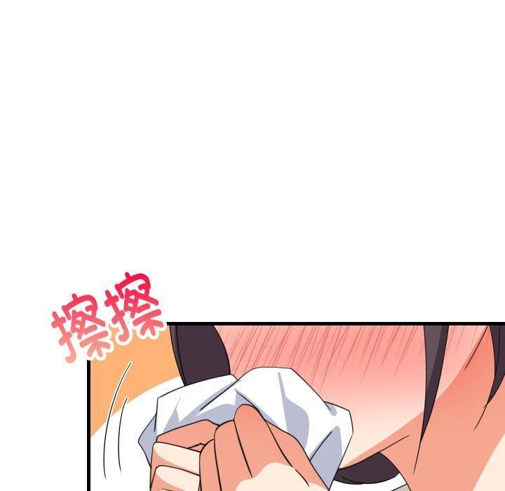 难缠姐妹偏要和我同居第82話