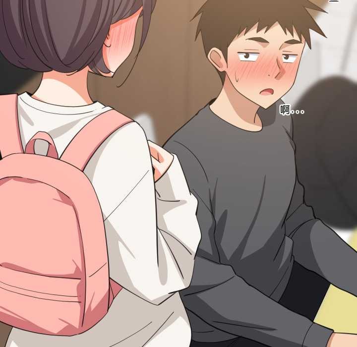 难缠姐妹偏要和我同居第83話