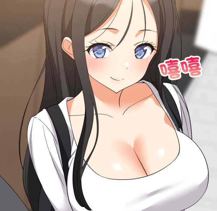 难缠姐妹偏要和我同居第83話