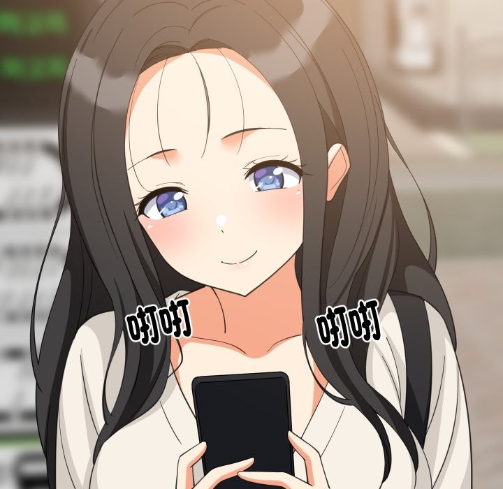 难缠姐妹偏要和我同居第84話