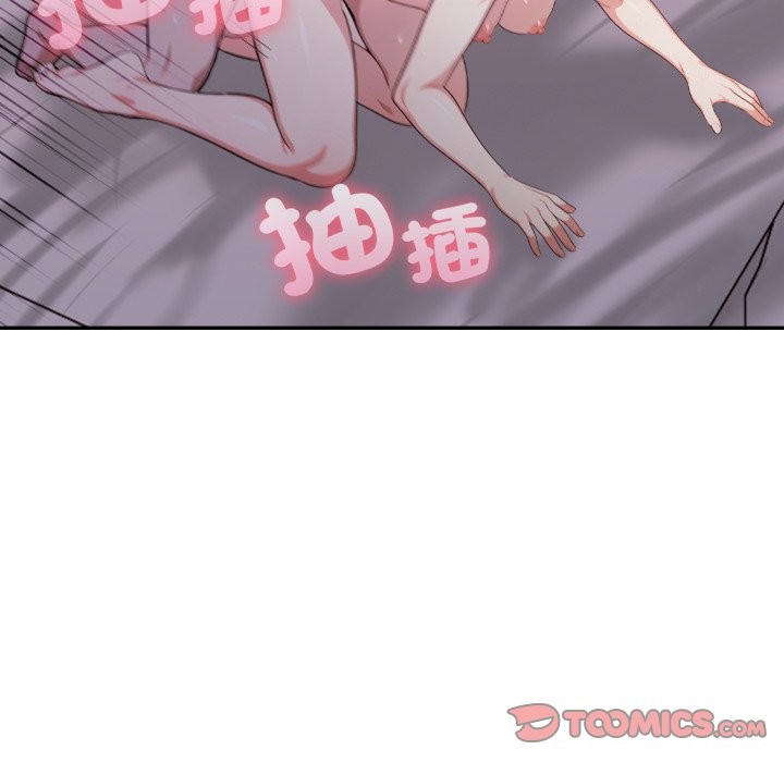 不顧一切愛上你第14話