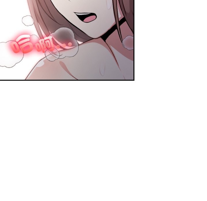 不顧一切愛上你第14話