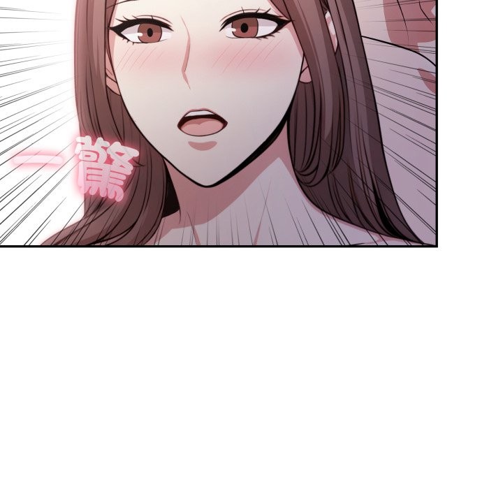 不顾一切爱上你第14話