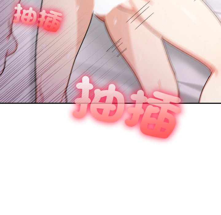 不顧一切愛上你第14話