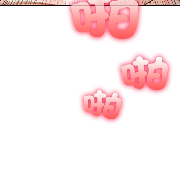 不顧一切愛上你第14話