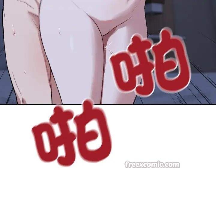 错位的星辰第30話