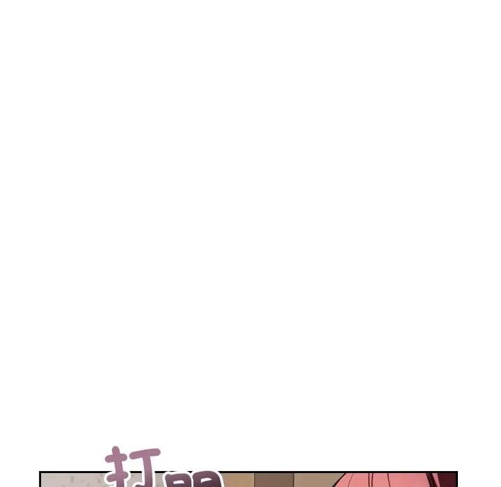 错位的星辰第31話