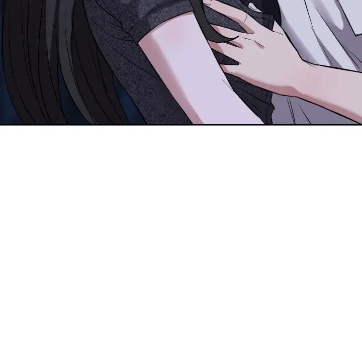 错位的星辰第31話