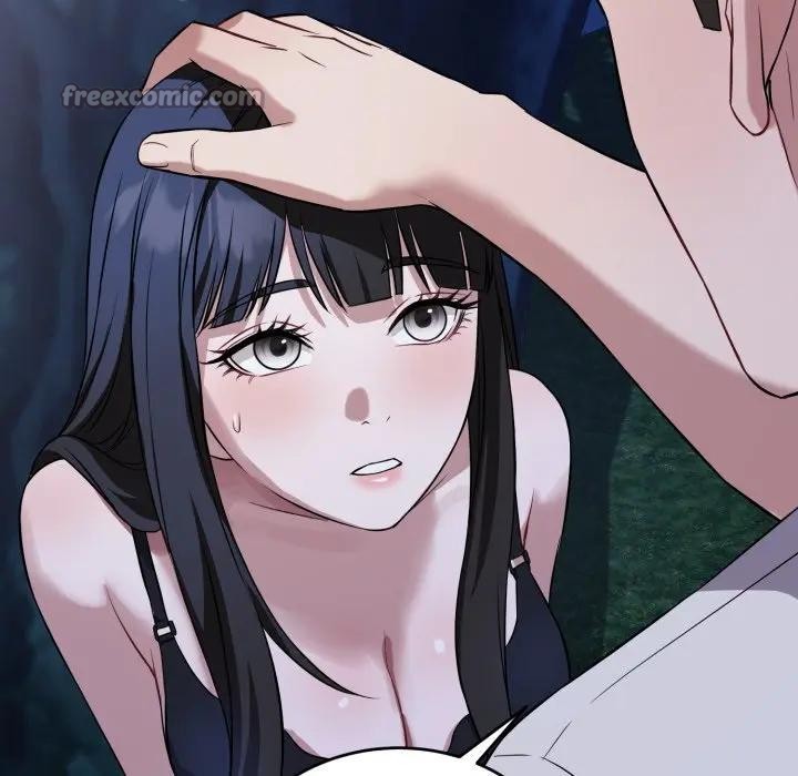 错位的星辰第31話