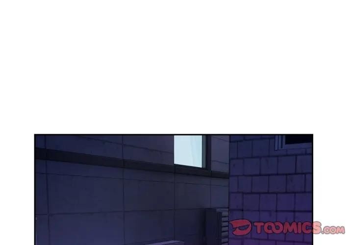 错位的星辰第32話