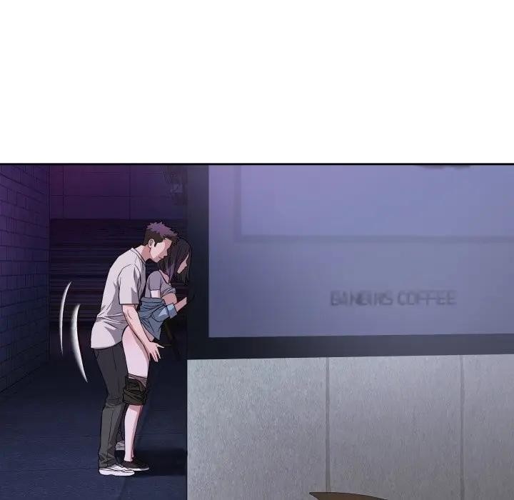 错位的星辰第32話