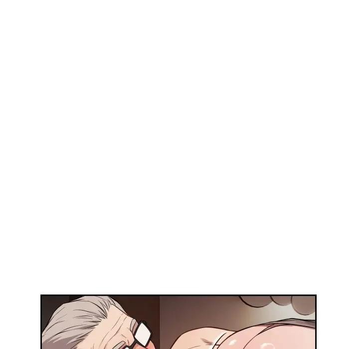 错位的星辰第33話