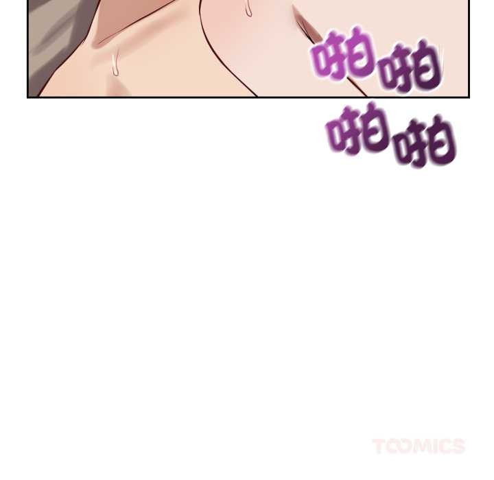 错位的星辰第34話