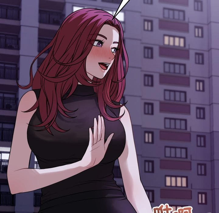 错位的星辰第35話