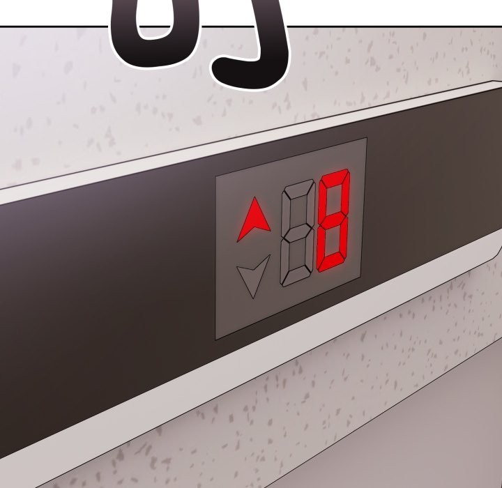 錯位的星辰第35話