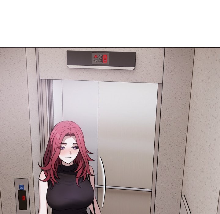 错位的星辰第35話