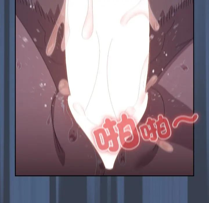 与众不同的兄妹第33話