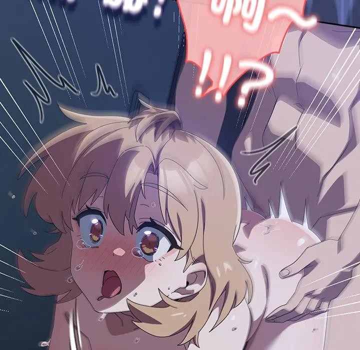 与众不同的兄妹第33話