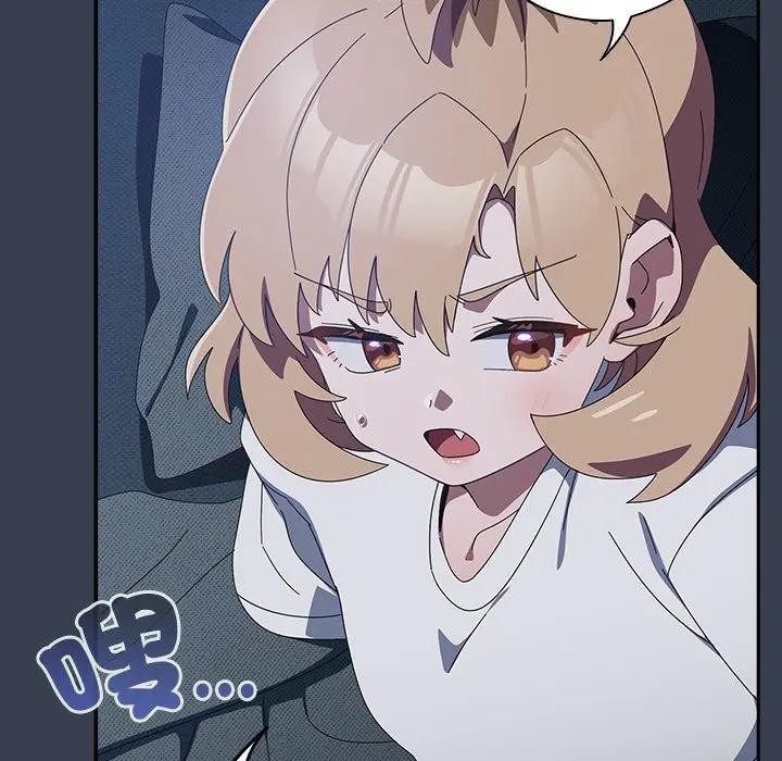 与众不同的兄妹第34話