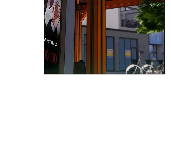 与众不同的兄妹第34話