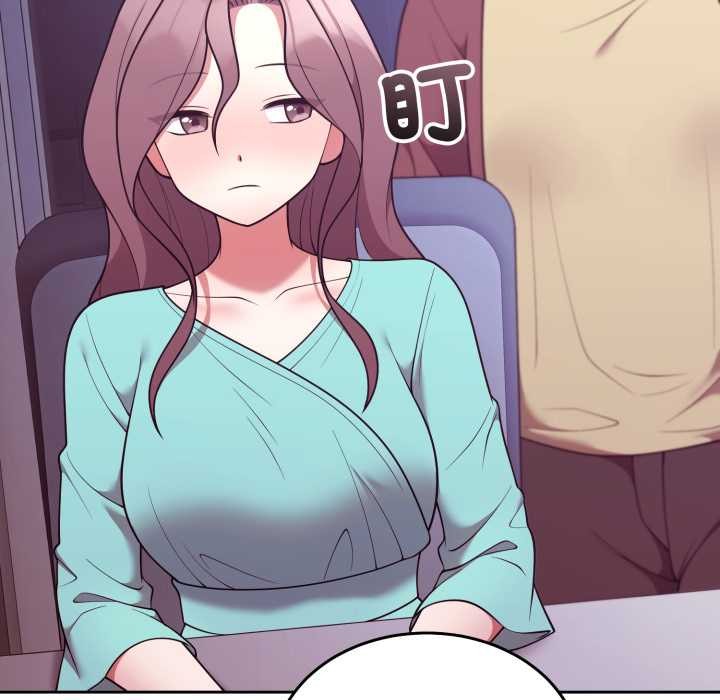 难言之秘第35話