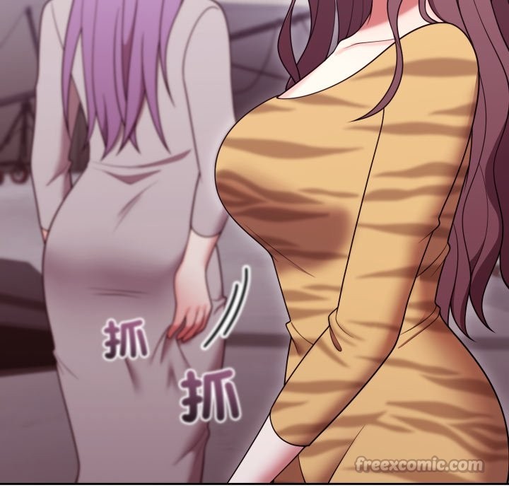 难言之秘第36話