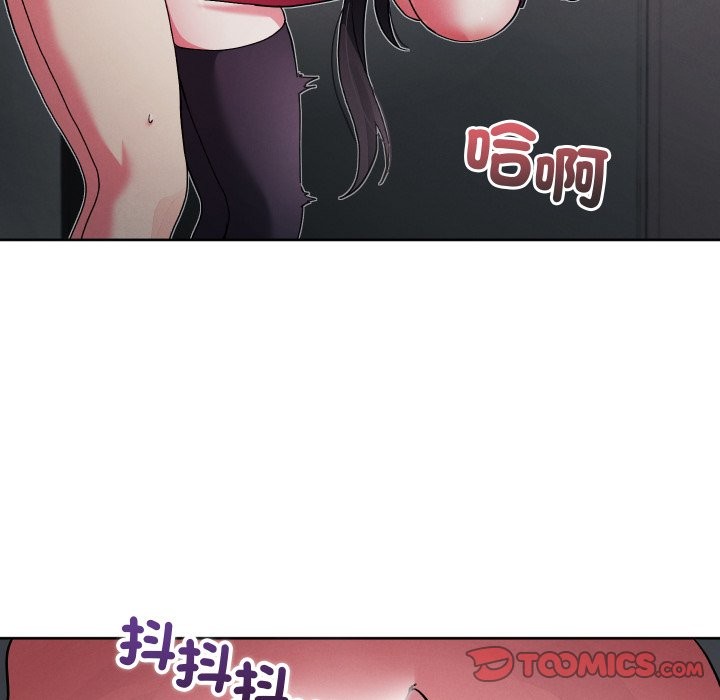 分身使我無限變強第33話