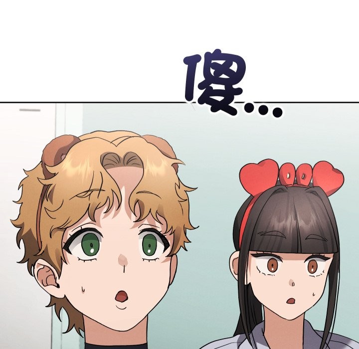 分身使我无限变强第33話