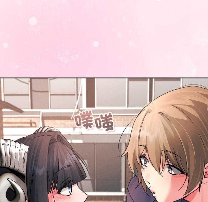 分身使我无限变强第33話