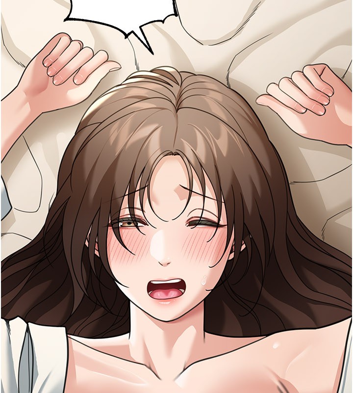 華爾街夜色第12話-要我做什麼都可以…