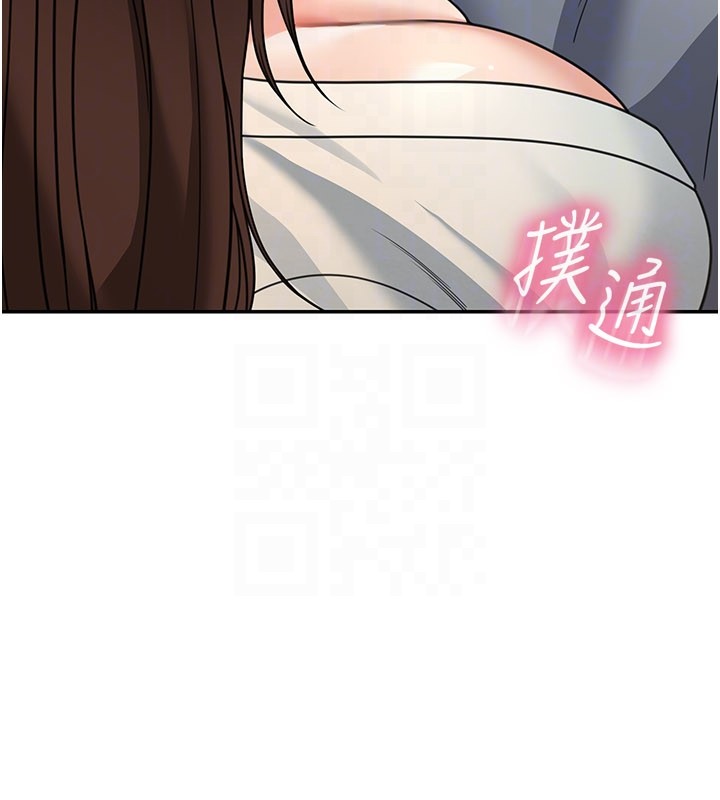 華爾街夜色第12話-要我做什麼都可以…