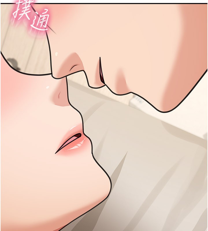 華爾街夜色第12話-要我做什麼都可以…